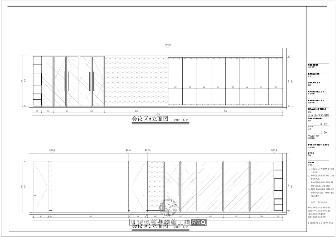 设计施工一站式服务,多年经验丰富,多种成功案例 设计施工一站式服务,多年经验丰富,多种成功案例