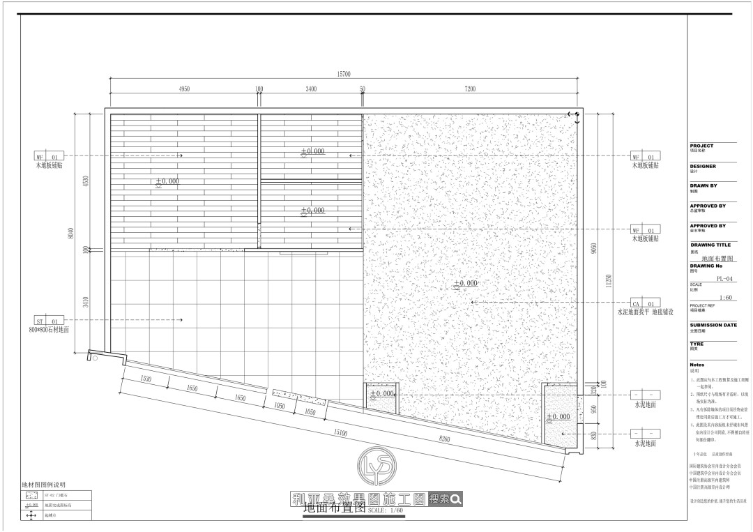 设计施工一站式服务,多年经验丰富,多种成功案例 设计施工一站式服务,多年经验丰富,多种成功案例