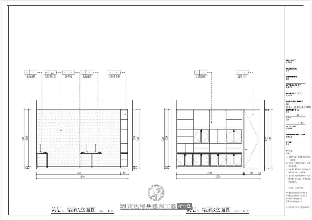 设计施工一站式服务,多年经验丰富,多种成功案例 设计施工一站式服务,多年经验丰富,多种成功案例